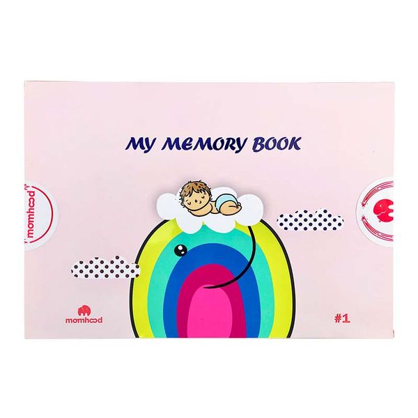 آلبوم خاطرات کودک مام هود مدل a02
