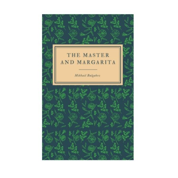 کتاب The Master and Margarita اثر Mikhail Bulgakov انتشارات منشور