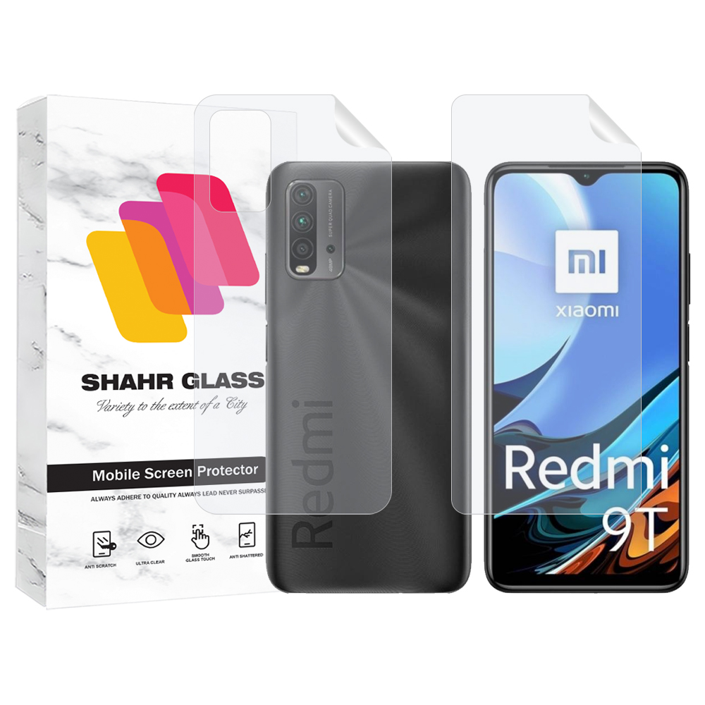   محافظ صفحه نمایش شهر گلس مدل MTNANFBSH مناسب برای گوشی موبایل شیائومی Redmi 9T به همراه محافظ پشت گوشی