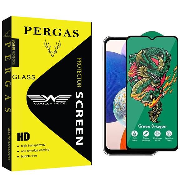 محافظ صفحه نمایش وایلی نایس مدل Pergas Green_Dragon مناسب برای گوشی موبایل سامسونگ Galaxy A14