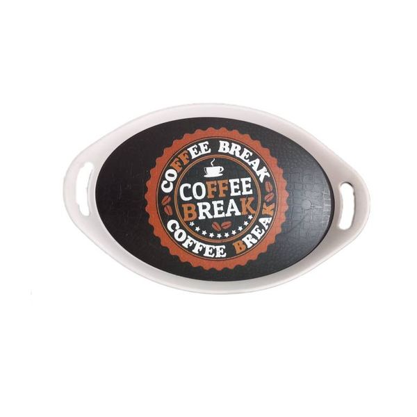 سینی رایکا مدل COFFEE BREAK