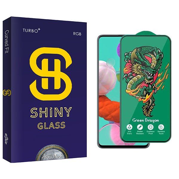 محافظ صفحه نمایش آتوچبو مدل Shiny Green_Dragon مناسب برای گوشی موبایل سامسونگ Galaxy A51