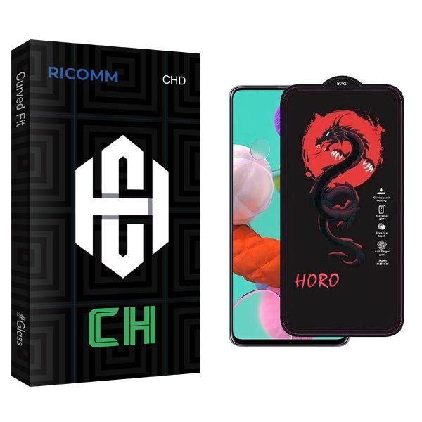 محافظ صفحه نمایش ریکام مدل CH Horo مناسب برای گوشی موبایل سامسونگ galaxy a51