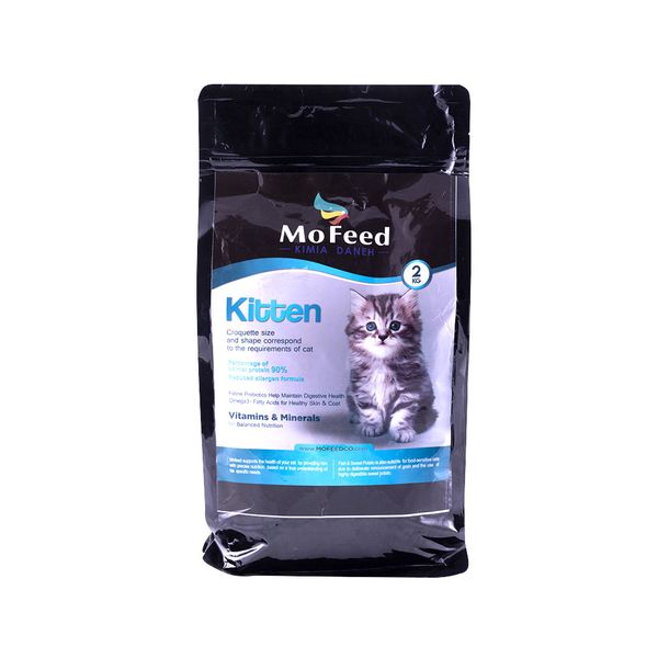 غذای خشک بچه گربه مفید مدل kitten vitamins &amp; minerals وزن 2 کیلوگرم