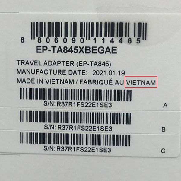 شارژر دیواری سامسونگ مدل EP-TA845-vietnam به همراه کابل تبدیل USB-C
