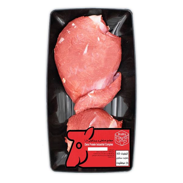 گوشت پاک شده شترمرغ دارا - 800 گرم