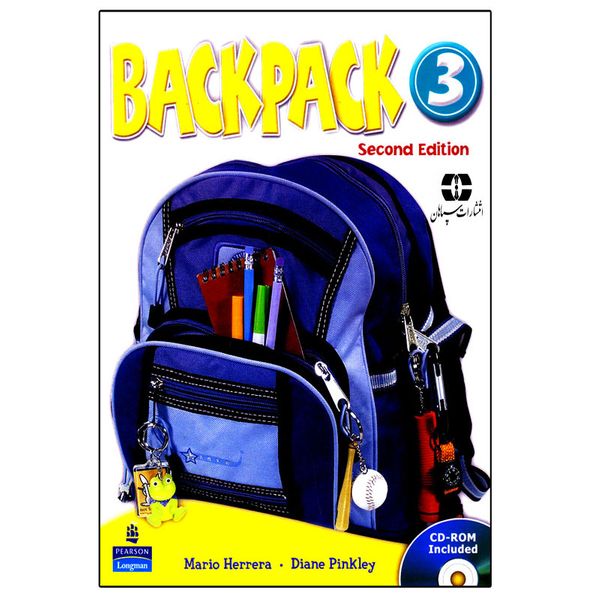 کتاب Backpack 3 Second Edition اثر Marrio Herrera And Diane Pinkley انتشارات سپاهان