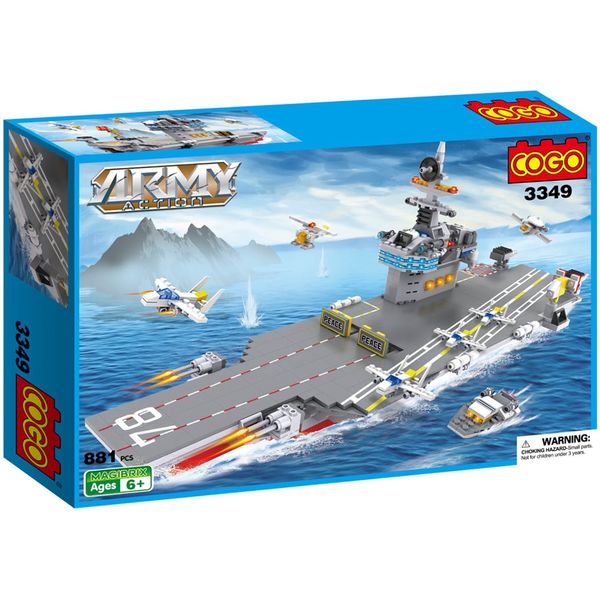 ساختنی کوگو مدل ناو جنگی کشتی نظامی کد 3349