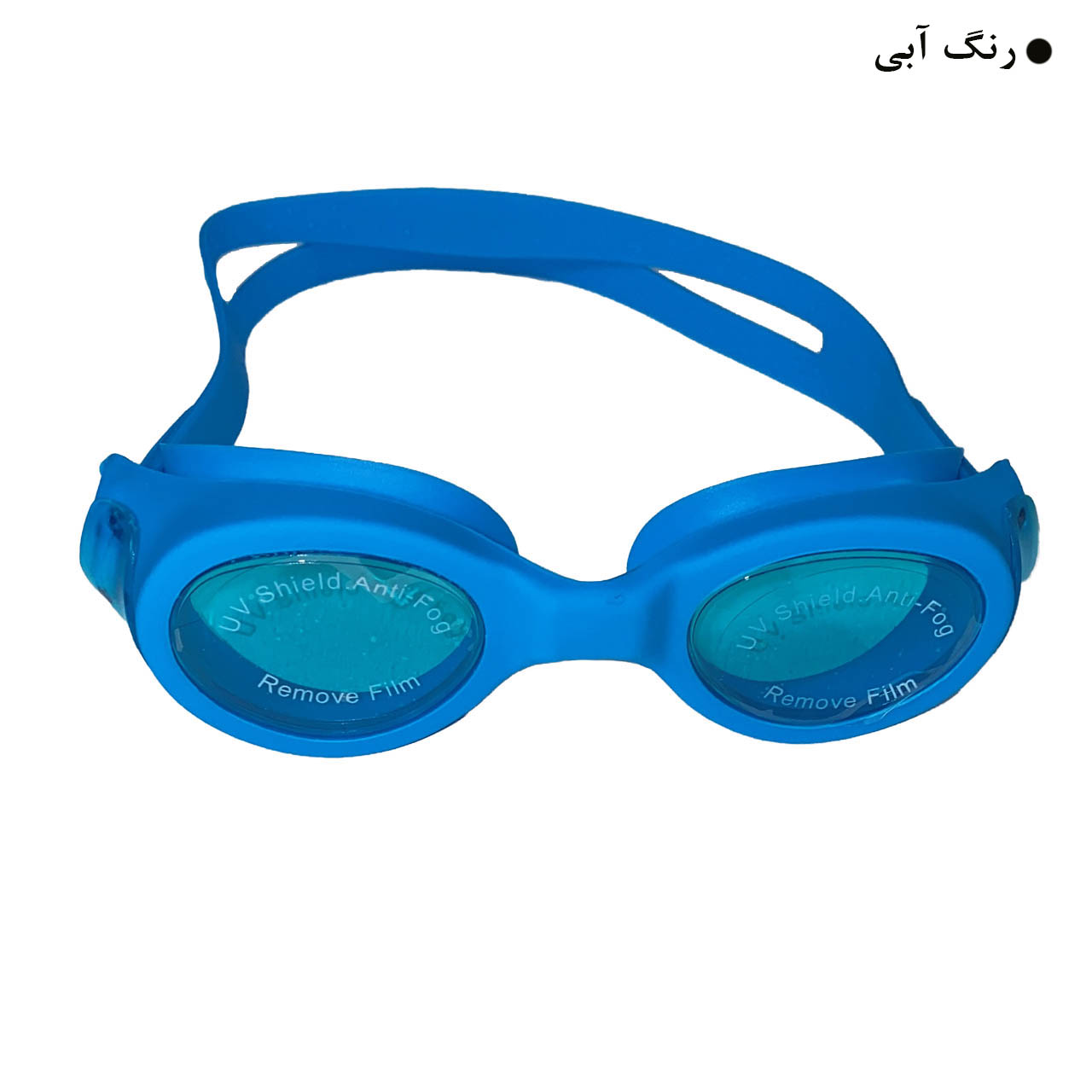 عینک شنا مدل SPE-502