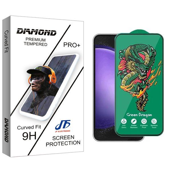 محافظ صفحه نمایش جی اف مدل Diamond Green_Dragon مناسب برای گوشی موبایل سامسونگ Galaxy S23 Fe