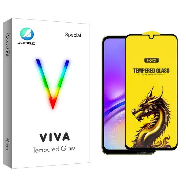 محافظ صفحه نمایش جانبو مدل Viva Y-Horo مناسب برای گوشی موبایل سامسونگ Galaxy A05