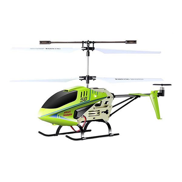هلیکوپتر بازی کنترلی سیما مدل s8 2020