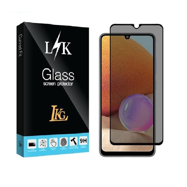 محافظ صفحه نمایش حریم شخصی ال کا جی مدل LK مناسب برای گوشی موبایل شیائومی Redmi 10c /12c/ poco c40