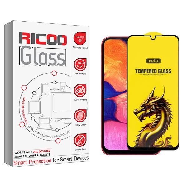 محافظ صفحه نمایش ریکو مدل RiC2 Y-Horo مناسب برای گوشی موبایل سامسونگ Galaxy A10