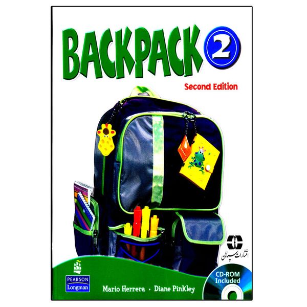 کتاب Backpack 2 Second Edition اثر Marrio Herrera And Diane Pinkley انتشارات سپاهان