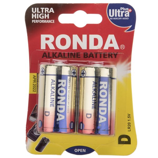 باتری سایز بزرگ روندا مدل Ultra Plus Alkaline بسته 2 عددی