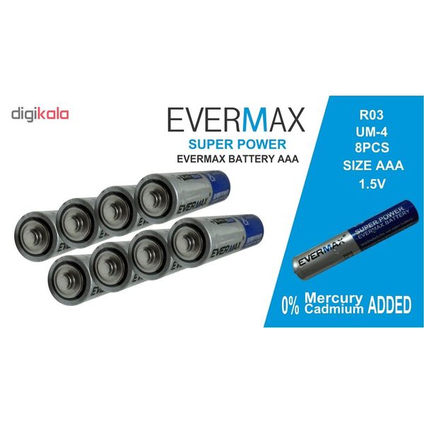 باتری نیم قلمی اور مکس مدل Super Power بسته 8 عددی