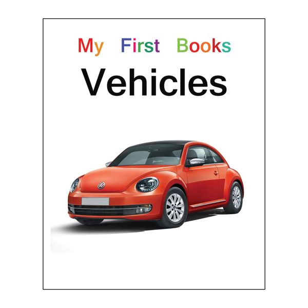  کتاب My first books Vehicles اثر Safa Moieni انتشارات فرشتگان