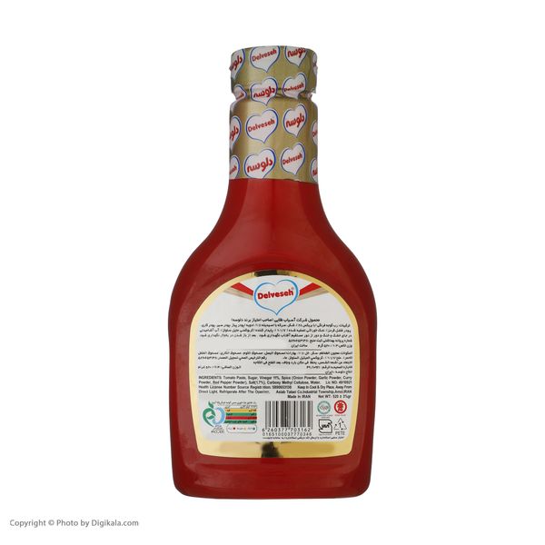 سس گوجه فرنگی دلوسه - 520 گرم