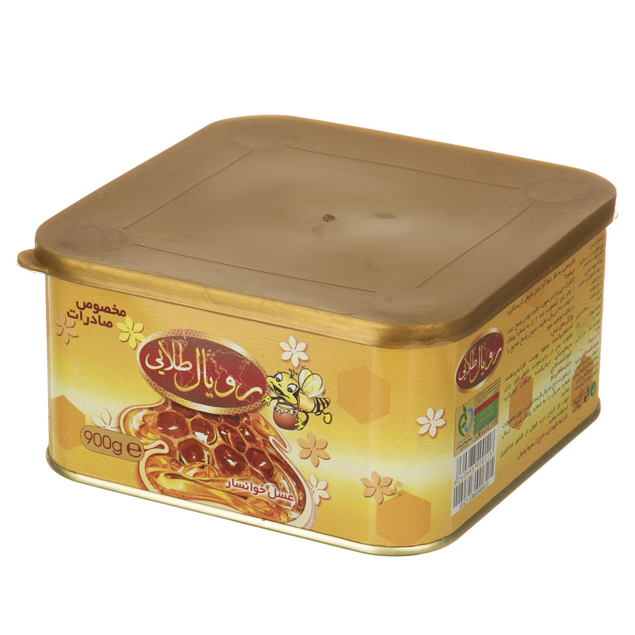 عسل خوانسار رویال طلایی - 900 گرم