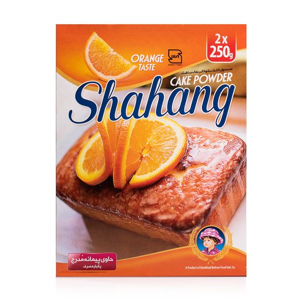 پودر کیک پرتقالی شاهنگ - 500 گرم