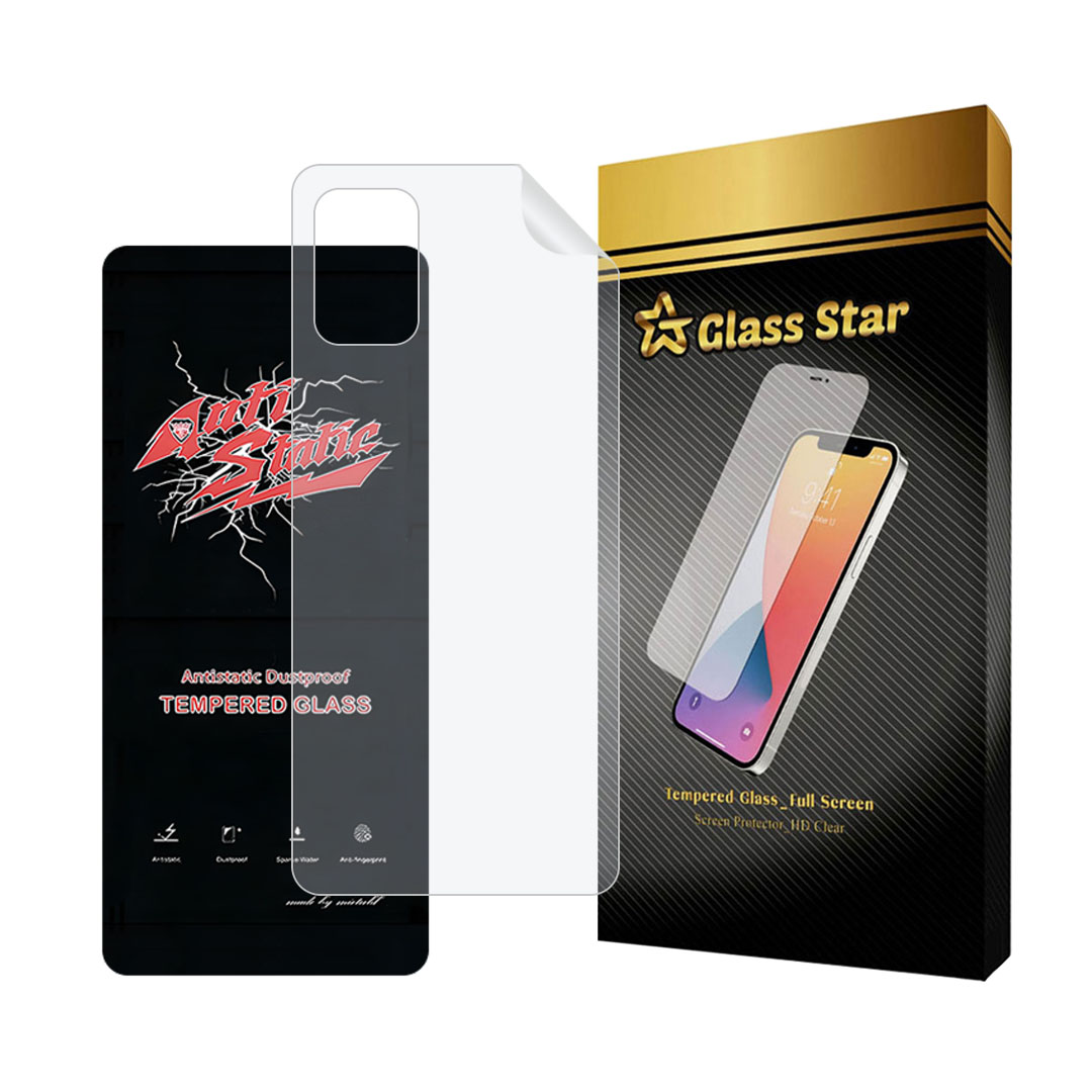 محافظ صفحه نمایش گلس استار مدل ANTNABKGS مناسب برای گوشی موبایل سامسونگ Galaxy A51 4G / Galaxy A51 5G / Galaxy M31s به همراه محافظ پشت گوشی