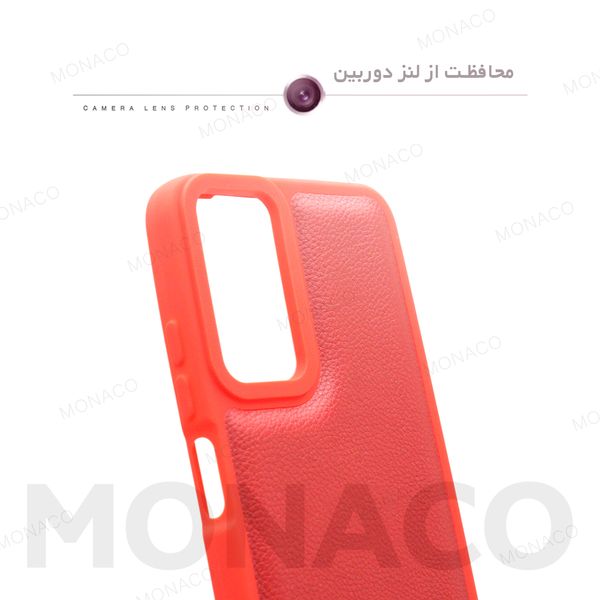 کاور موناکو مدل vide مناسب برای گوشی موبایل شیائومی Redmi Note 11 4G / Note 11S/ Note 12S