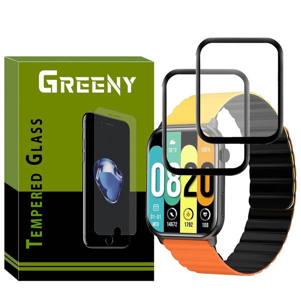 محافظ صفحه نمایش گرینی مدل GR-PM مناسب برای ساعت هوشمند کیسلکت KS pro بسته دو عددی