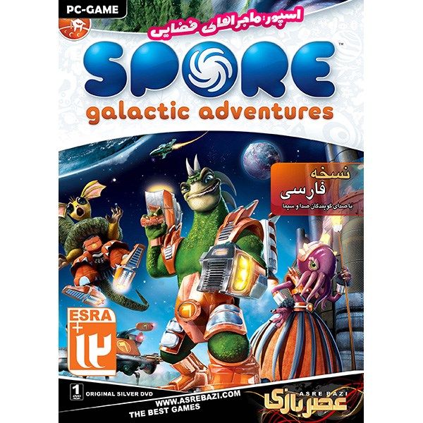 بازی کامپیوتری Spore Galactic Adventures