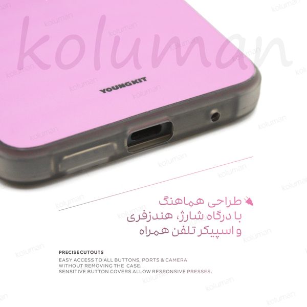 کاور مدل Viko مناسب برای گوشی موبایل شیائومی Redmi Note 8 