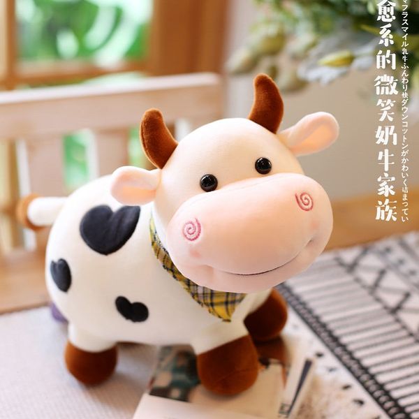 عروسک طرح گاو مدل Cute Cattle طول 28 سانتی متر