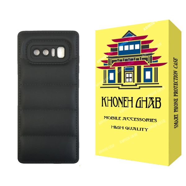 کاور خونه قاب مدل پافری مناسب برای گوشی موبایل سامسونگ Galaxy Note8