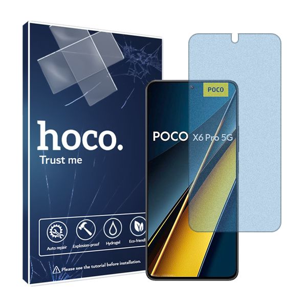 محافظ صفحه نمایش مات آنتی بلو هوکو مدل HyMBLU مناسب برای گوشی موبایل شیائومی  Poco X6 PRO
