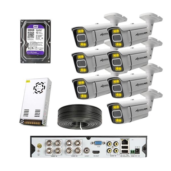 سیستم امنیتی مدل FULL KIT AHD 7 CCTV - AXESSLINK