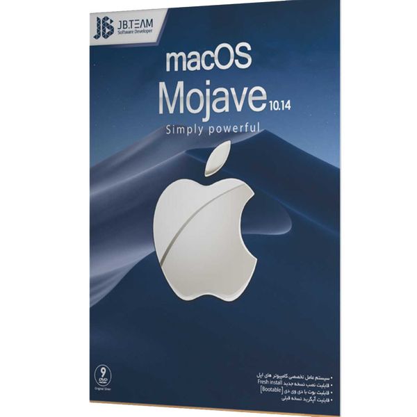 نرم افزار 10.14 Mac Os Mojave نشر جی بی