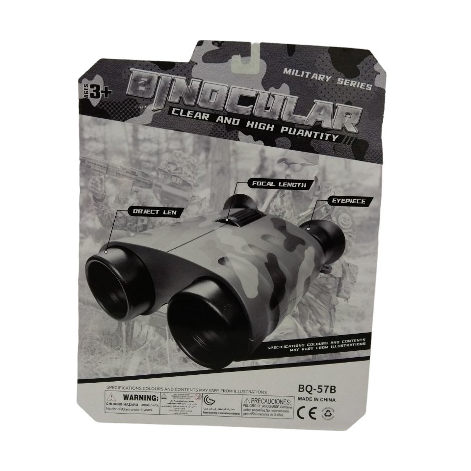 دوربین جنگی اسباب بازی مدل 160