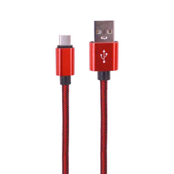 کابل تبدیل USB به USB-C مدل PB-C30 طول 0.3 متر