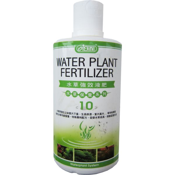 محلول کود مایع رشد دهنده گیاه ایستا مدل water plant fertilizer حجم 500 میلی لیتر