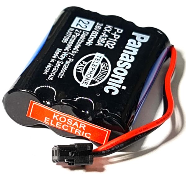 باتری تلفن بی سیم مدل SYD-KSRE-P102