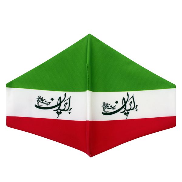 ماسک پارچه‌ای کیسمی مدل ایران کد 227