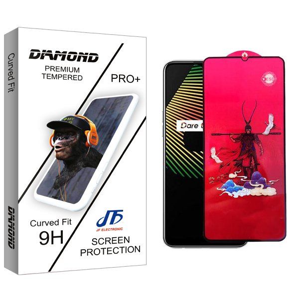محافظ صفحه نمایش جی اف مدل Diamond king مناسب برای گوشی موبایل ریلمی 6i