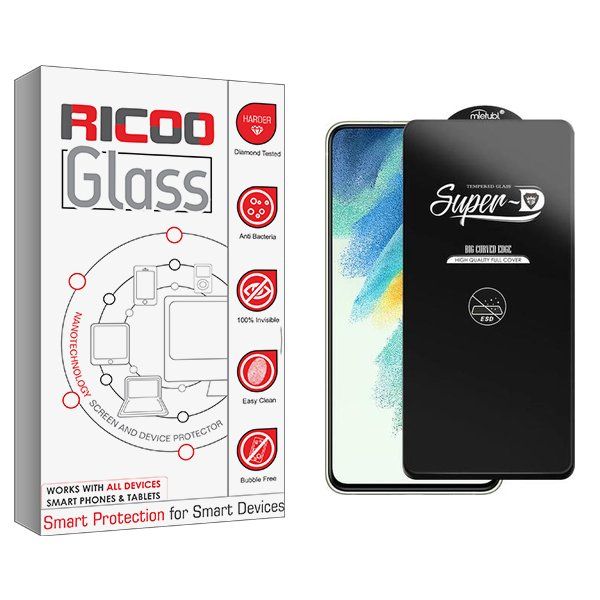 محافظ صفحه نمایش ریکو مدل RiC2 SuperD_ESD مناسب برای گوشی موبایل سامسونگ Galaxy S21 FE