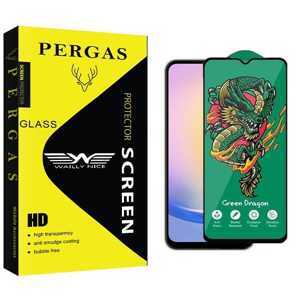محافظ صفحه نمایش وایلی نایس مدل Pergas Green_Dragon مناسب برای گوشی موبایل سامسونگ Galaxy A25
