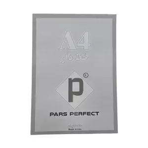 کاغذ A4 پارس مدل خط دار کد P401 بسته 50 عددی