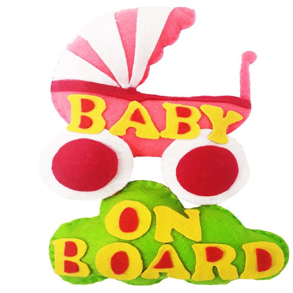 آویز کودک مدل Baby On Board