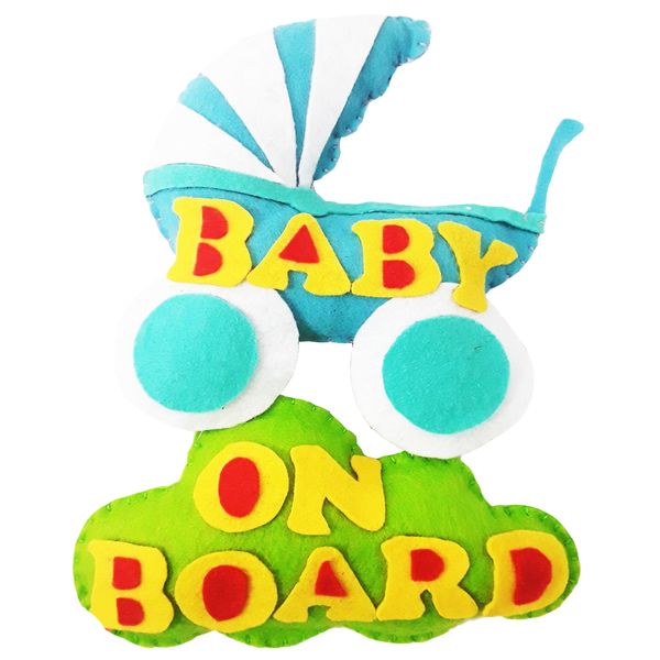 آویز هشدار کودک هیاهو مدل Baby On Board