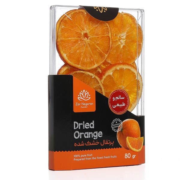پرتقال خشک شده زرنگاران - 80 گرم