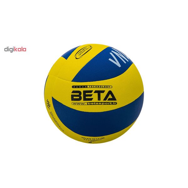 توپ والیبال چرمی بتا مدل MVA6000 سایز 5