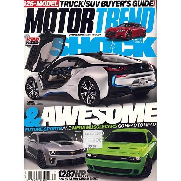 مجله موتور ترند - اکتبر 2014