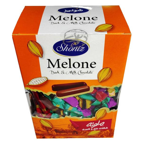 شکلات مخلوط تلخ و شیری ملونه شونیز - 1 کیلوگرم